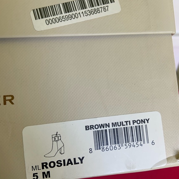 Marc Fisher Rosialy Ankle Booties Animal Print - Picture 3 of 4